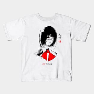 Mei Kids T-Shirt